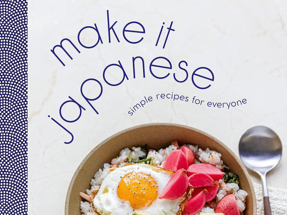 Make it Japanes cookbook header